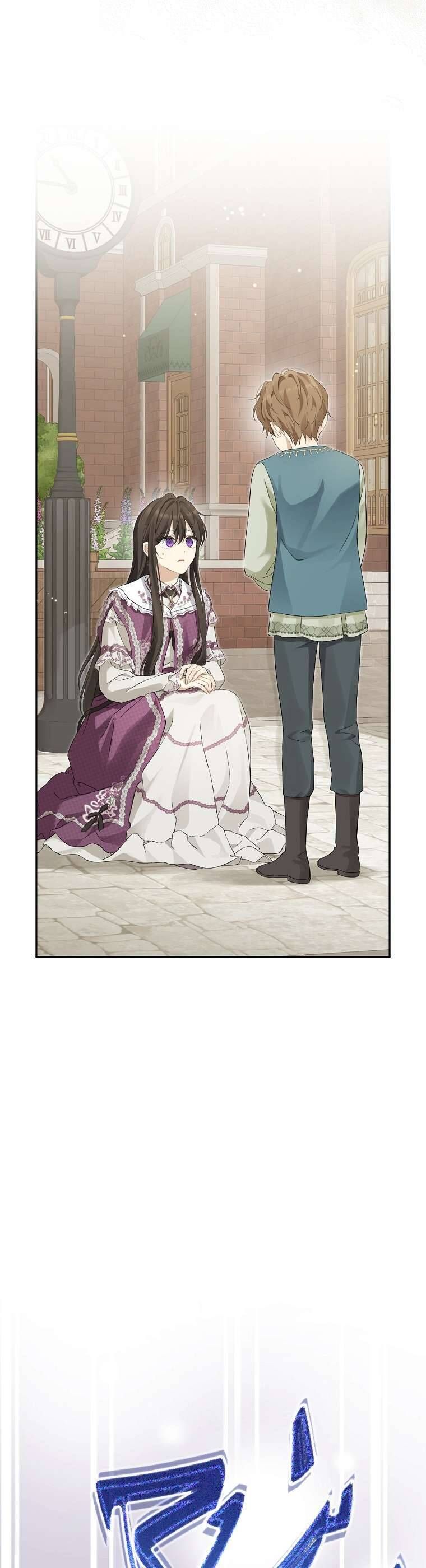 đọc truyện Thực Ra Tôi Mới Là Thật Chương 149 ảnh 31 tại Thiên Thai Truyện