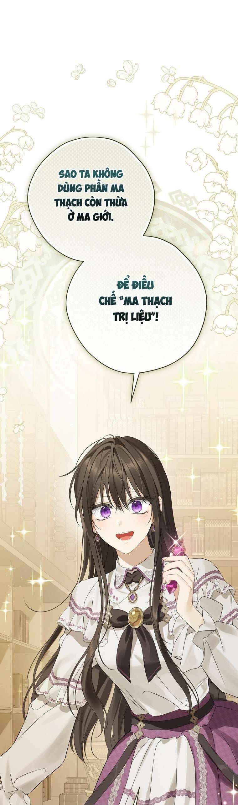 đọc truyện Thực Ra Tôi Mới Là Thật Chương 149 ảnh 43 tại Thiên Thai Truyện