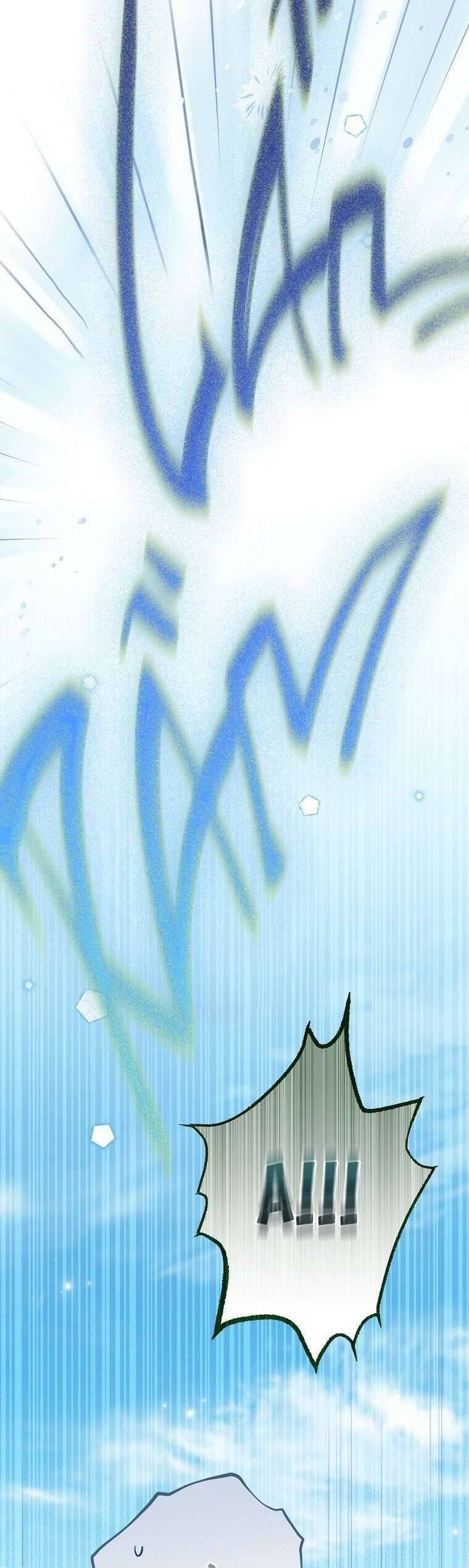 đọc truyện Thực Ra Tôi Mới Là Thật Chương 149 ảnh 62 tại Thiên Thai Truyện