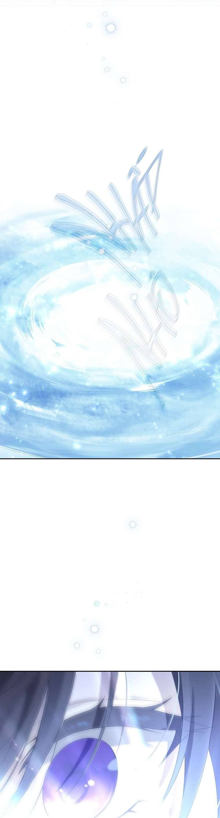 đọc truyện Thực Ra Tôi Mới Là Thật Chương 150 ảnh 19 tại Thiên Thai Truyện