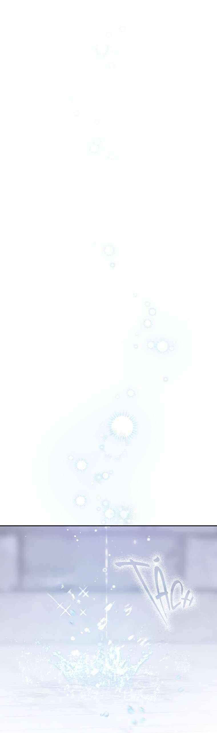 đọc truyện Thực Ra Tôi Mới Là Thật Chương 150 ảnh 39 tại Thiên Thai Truyện