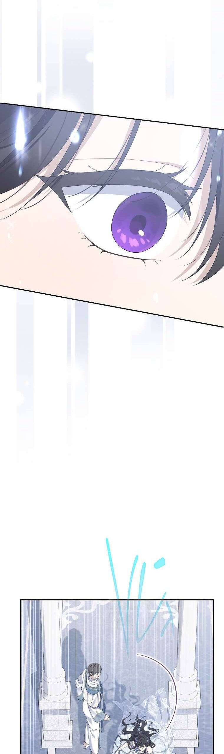 đọc truyện Thực Ra Tôi Mới Là Thật Chương 150 ảnh 49 tại Thiên Thai Truyện