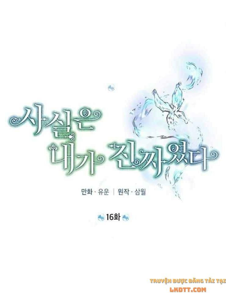 đọc truyện Thực Ra Tôi Mới Là Thật Chương 16 ảnh 16 tại Thiên Thai Truyện