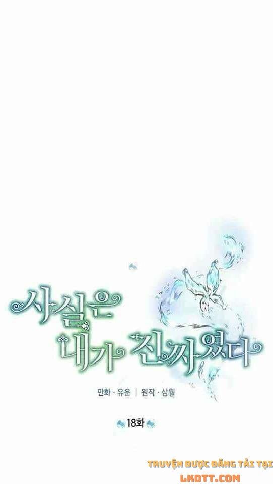 đọc truyện Thực Ra Tôi Mới Là Thật Chương 18 ảnh 33 tại Thiên Thai Truyện