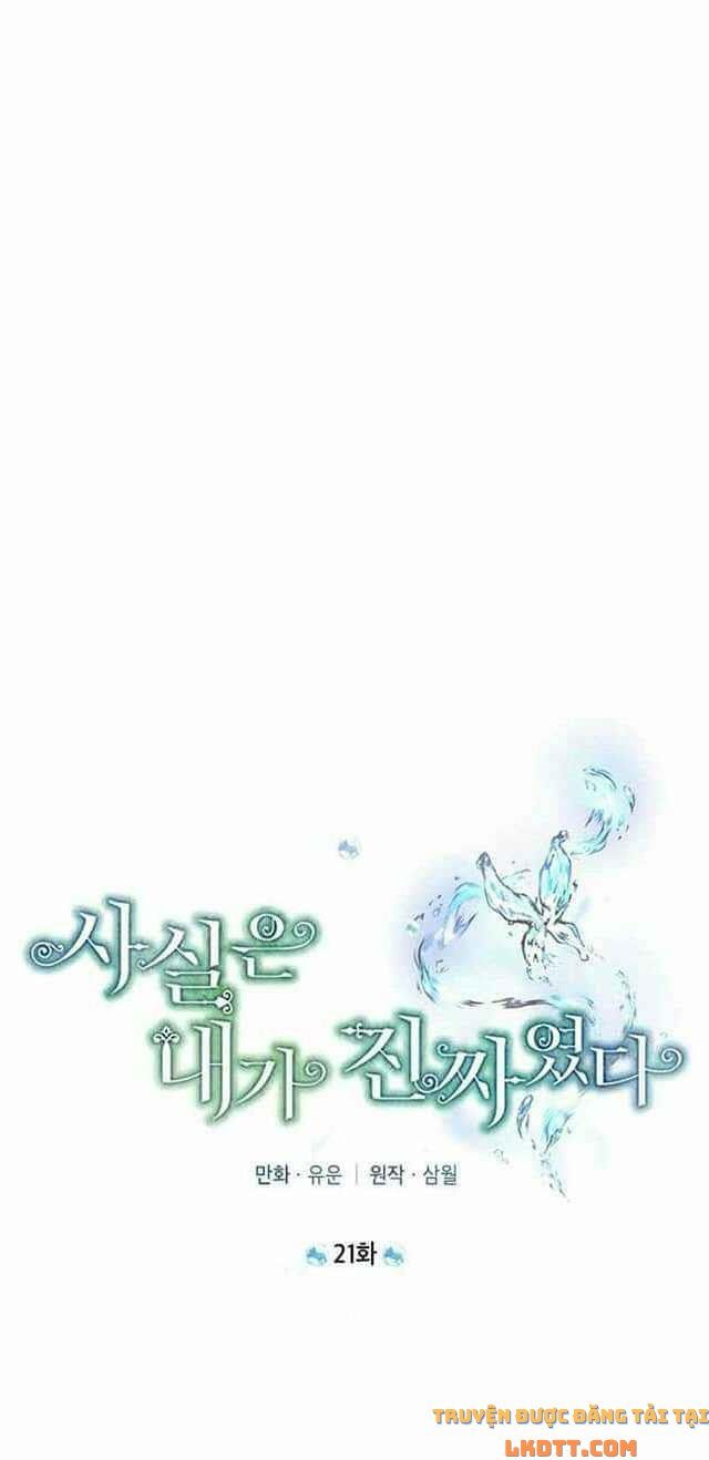 đọc truyện Thực Ra Tôi Mới Là Thật Chương 21 ảnh 25 tại Thiên Thai Truyện