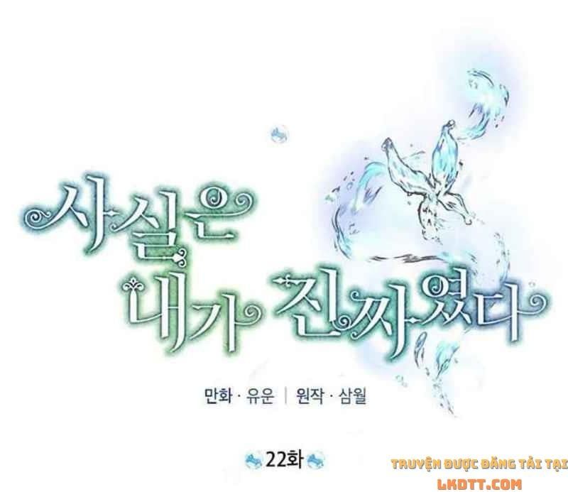 đọc truyện Thực Ra Tôi Mới Là Thật Chương 22 ảnh 21 tại Thiên Thai Truyện