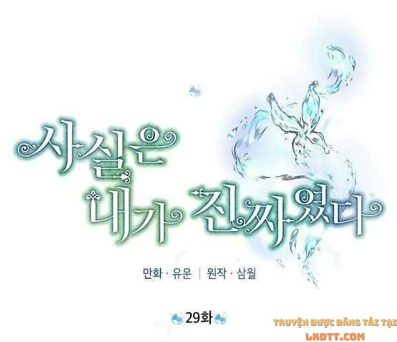 đọc truyện Thực Ra Tôi Mới Là Thật Chương 29 ảnh 13 tại Thiên Thai Truyện