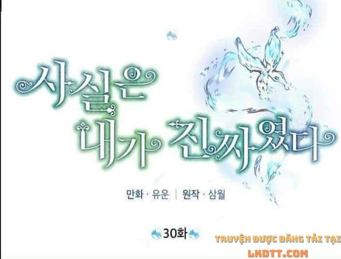 đọc truyện Thực Ra Tôi Mới Là Thật Chương 30 ảnh 3 tại Thiên Thai Truyện