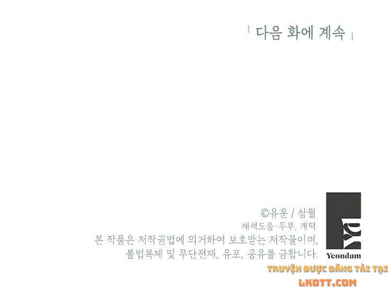 đọc truyện Thực Ra Tôi Mới Là Thật Chương 37 ảnh 58 tại Thiên Thai Truyện