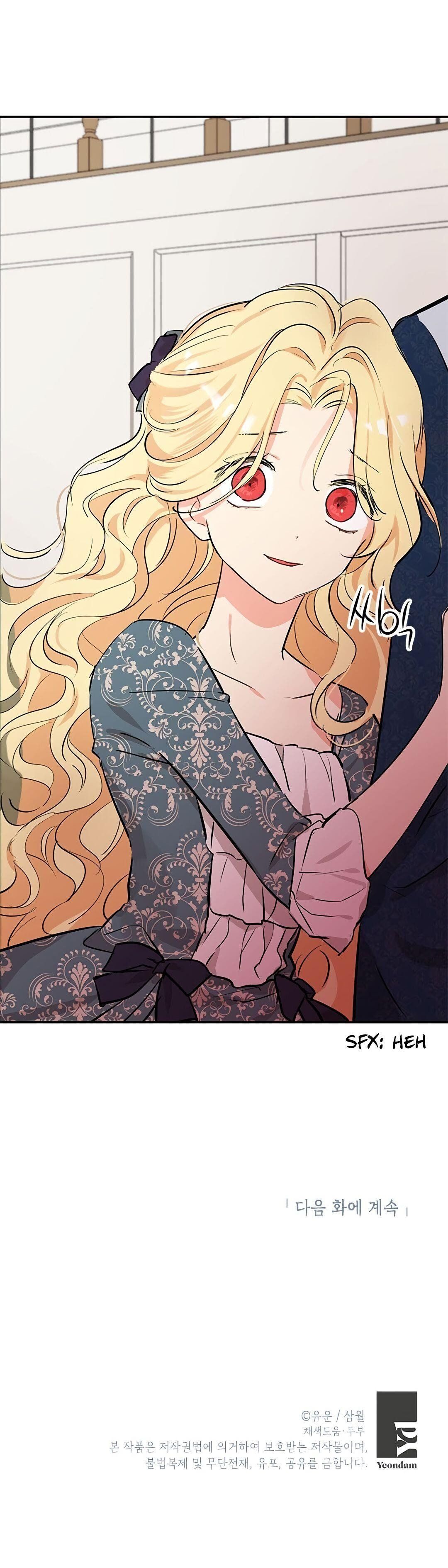 đọc truyện Thực Ra Tôi Mới Là Thật Chương 4 ảnh 17 tại Thiên Thai Truyện