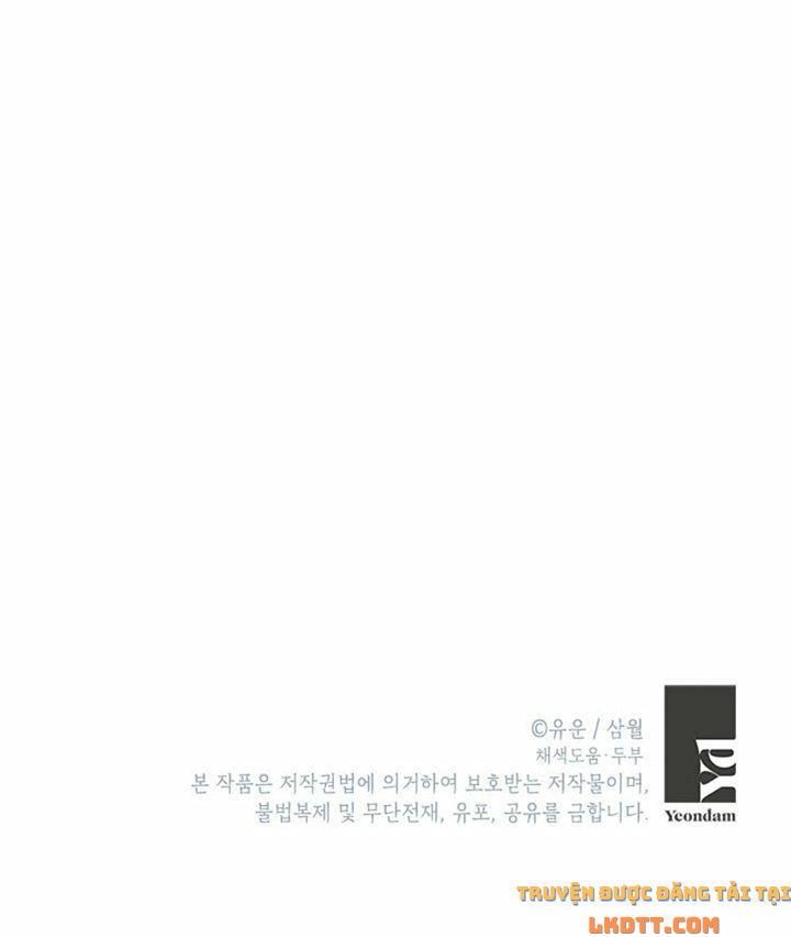 đọc truyện Thực Ra Tôi Mới Là Thật Chương 42 ảnh 61 tại Thiên Thai Truyện