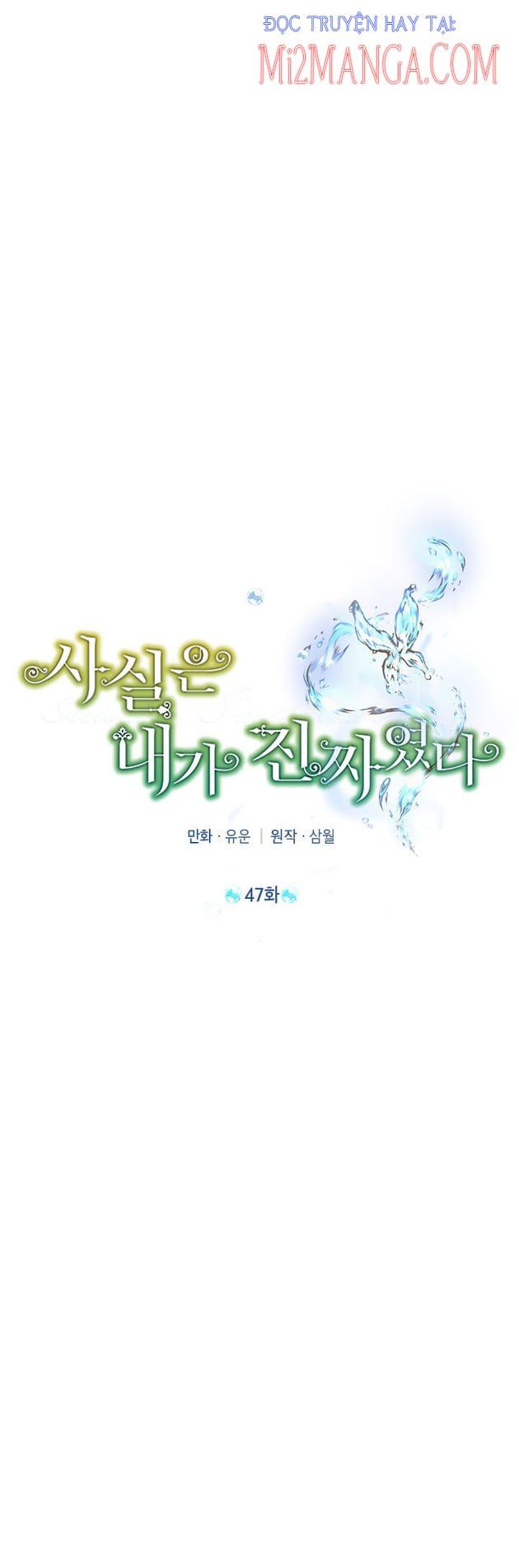 đọc truyện Thực Ra Tôi Mới Là Thật Chương 47.1 ảnh 18 tại Thiên Thai Truyện