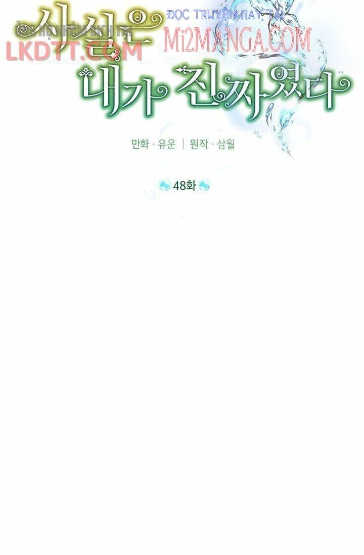 đọc truyện Thực Ra Tôi Mới Là Thật Chương 48.1 ảnh 30 tại Thiên Thai Truyện