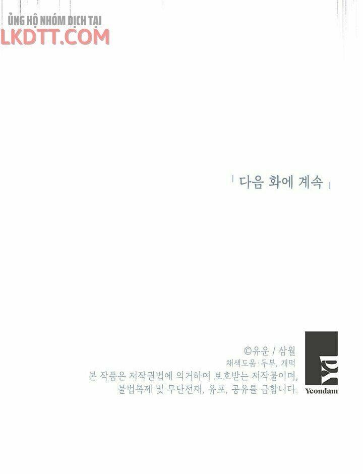 đọc truyện Thực Ra Tôi Mới Là Thật Chương 49.5 ảnh 50 tại Thiên Thai Truyện