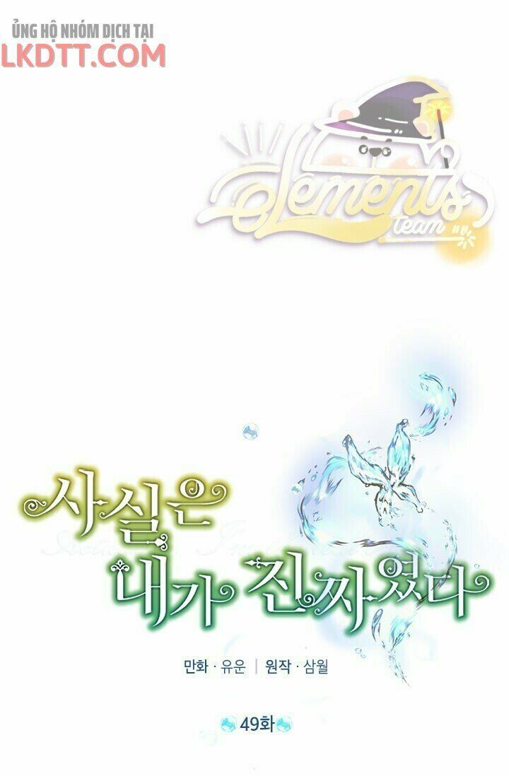 đọc truyện Thực Ra Tôi Mới Là Thật Chương 49 ảnh 21 tại Thiên Thai Truyện