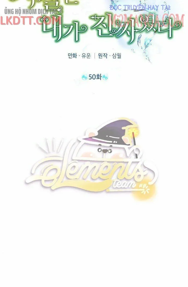 đọc truyện Thực Ra Tôi Mới Là Thật Chương 50 ảnh 43 tại Thiên Thai Truyện