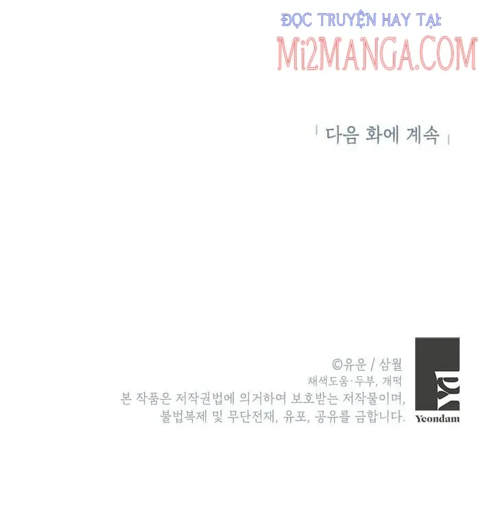 đọc truyện Thực Ra Tôi Mới Là Thật Chương 52.5 ảnh 36 tại Thiên Thai Truyện