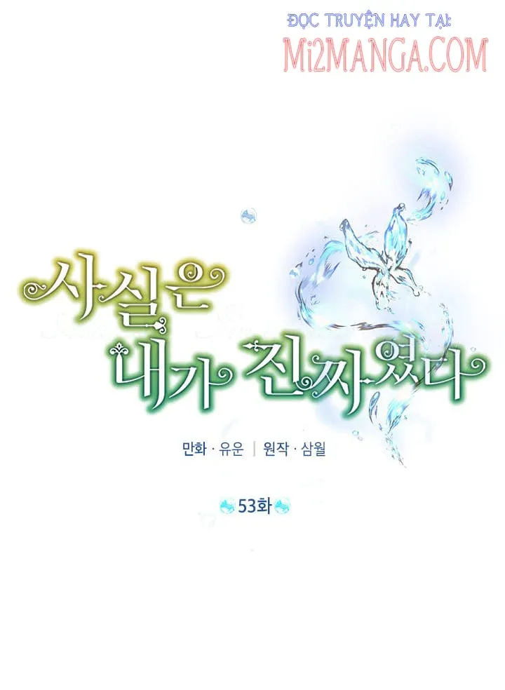 đọc truyện Thực Ra Tôi Mới Là Thật Chương 53 ảnh 17 tại Thiên Thai Truyện