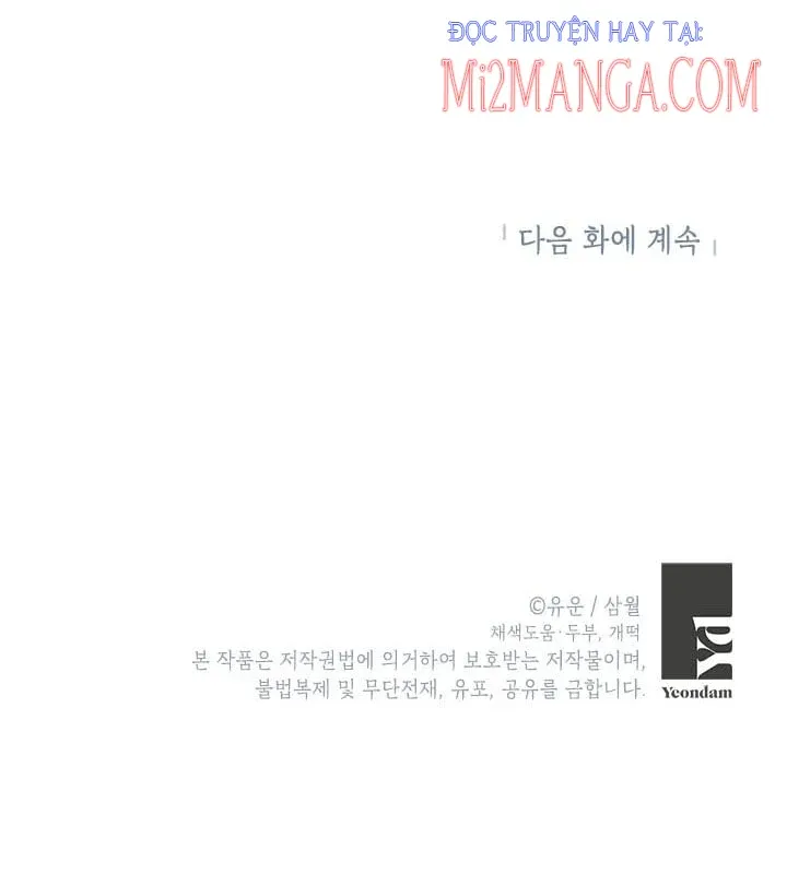 đọc truyện Thực Ra Tôi Mới Là Thật Chương 54.5 ảnh 33 tại Thiên Thai Truyện