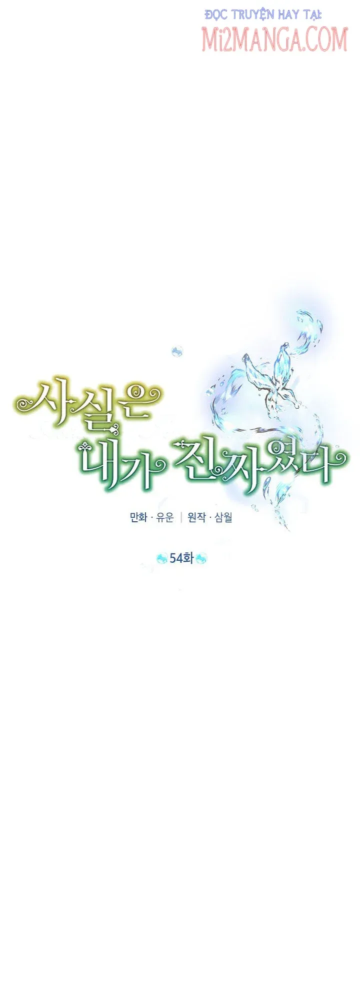 đọc truyện Thực Ra Tôi Mới Là Thật Chương 54 ảnh 17 tại Thiên Thai Truyện