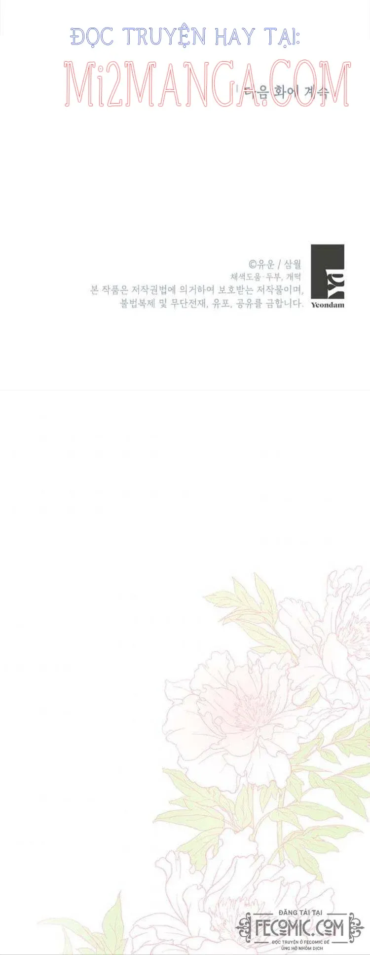 đọc truyện Thực Ra Tôi Mới Là Thật Chương 62.5 ảnh 27 tại Thiên Thai Truyện