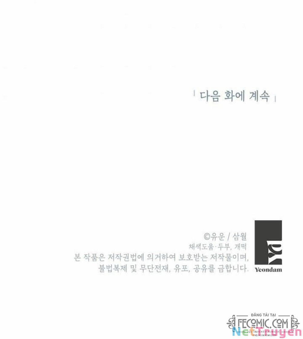 đọc truyện Thực Ra Tôi Mới Là Thật Chương 70 ảnh 63 tại Thiên Thai Truyện