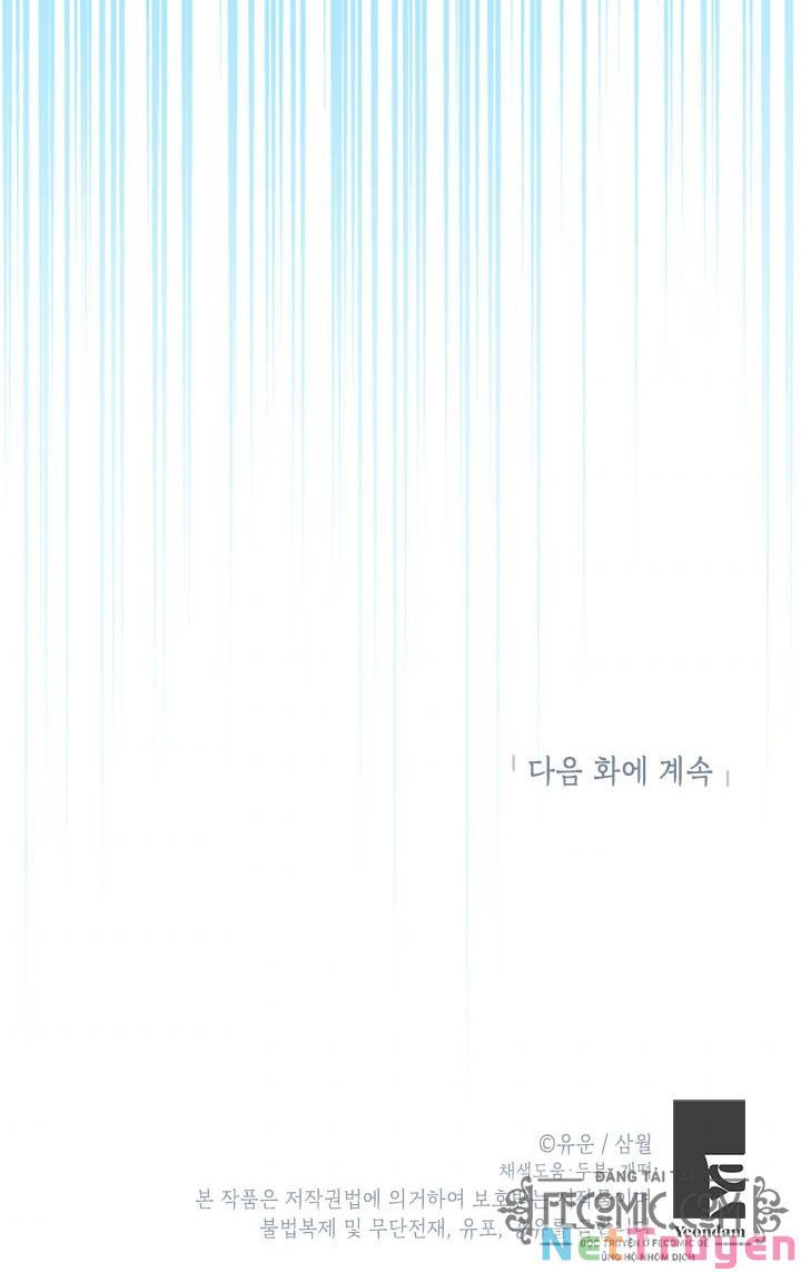 đọc truyện Thực Ra Tôi Mới Là Thật Chương 73 ảnh 69 tại Thiên Thai Truyện