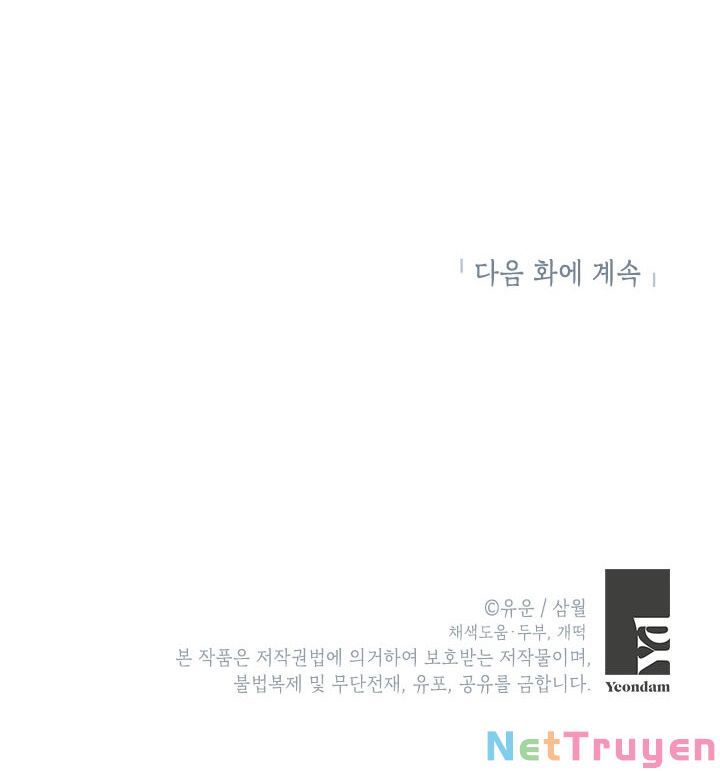 đọc truyện Thực Ra Tôi Mới Là Thật Chương 76 ảnh 59 tại Thiên Thai Truyện
