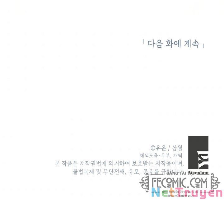 đọc truyện Thực Ra Tôi Mới Là Thật Chương 79 ảnh 52 tại Thiên Thai Truyện