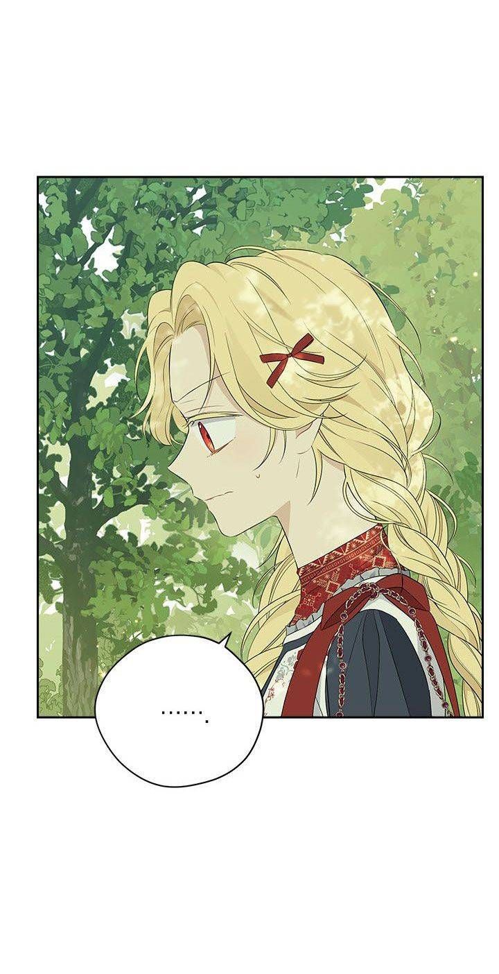 đọc truyện Thực Ra Tôi Mới Là Thật Chương 85 ảnh 24 tại Thiên Thai Truyện