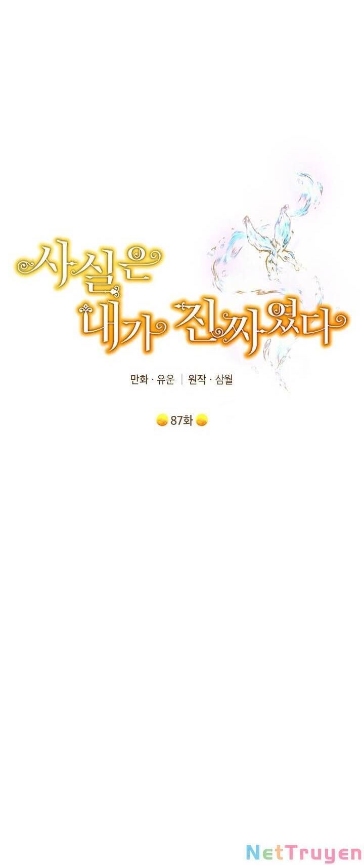 đọc truyện Thực Ra Tôi Mới Là Thật Chương 87.1 ảnh 25 tại Thiên Thai Truyện
