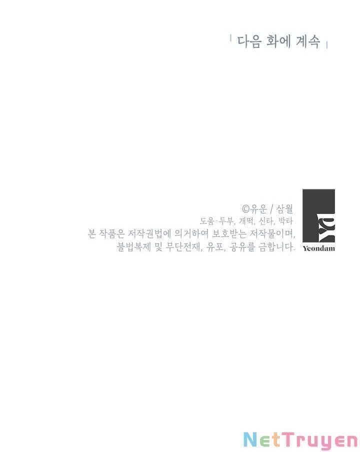 đọc truyện Thực Ra Tôi Mới Là Thật Chương 87.2 ảnh 44 tại Thiên Thai Truyện
