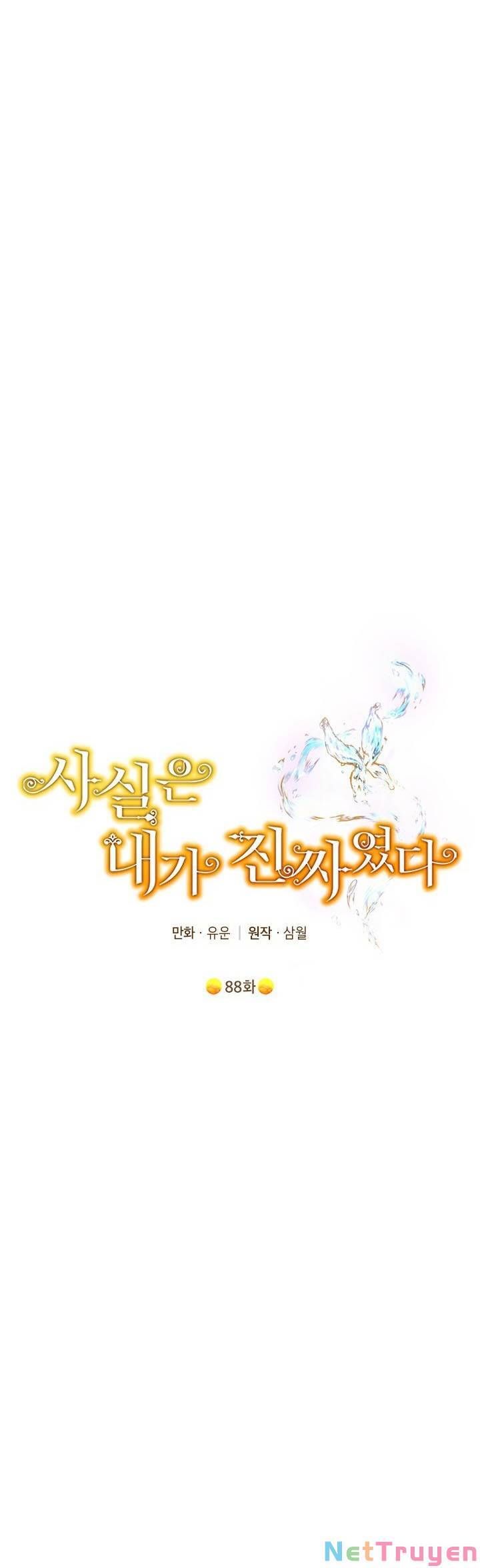 đọc truyện Thực Ra Tôi Mới Là Thật Chương 88.1 ảnh 3 tại Thiên Thai Truyện