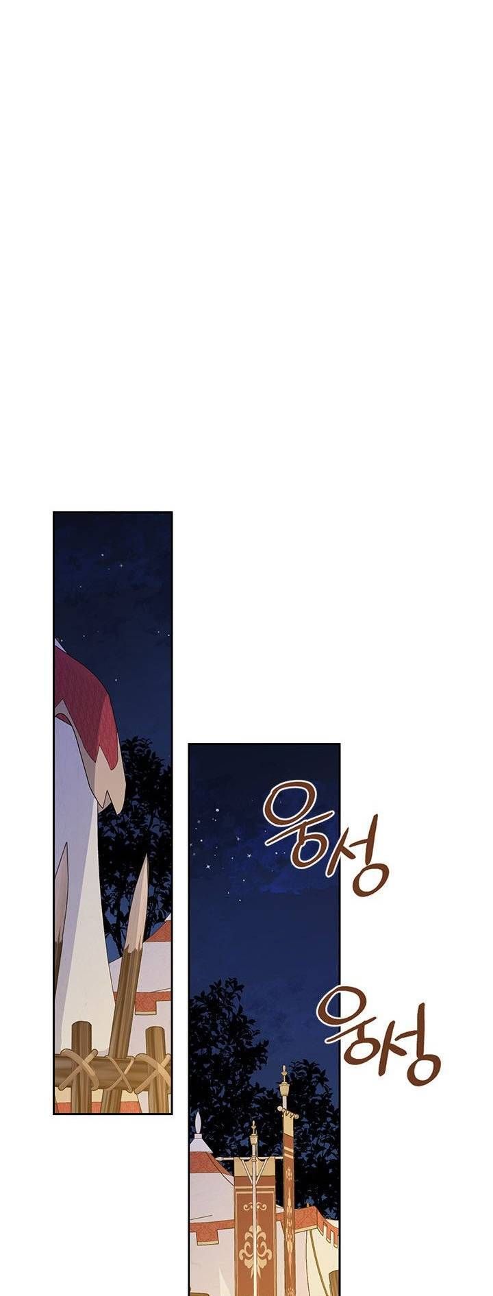 đọc truyện Thực Ra Tôi Mới Là Thật Chương 89.1 ảnh 29 tại Thiên Thai Truyện