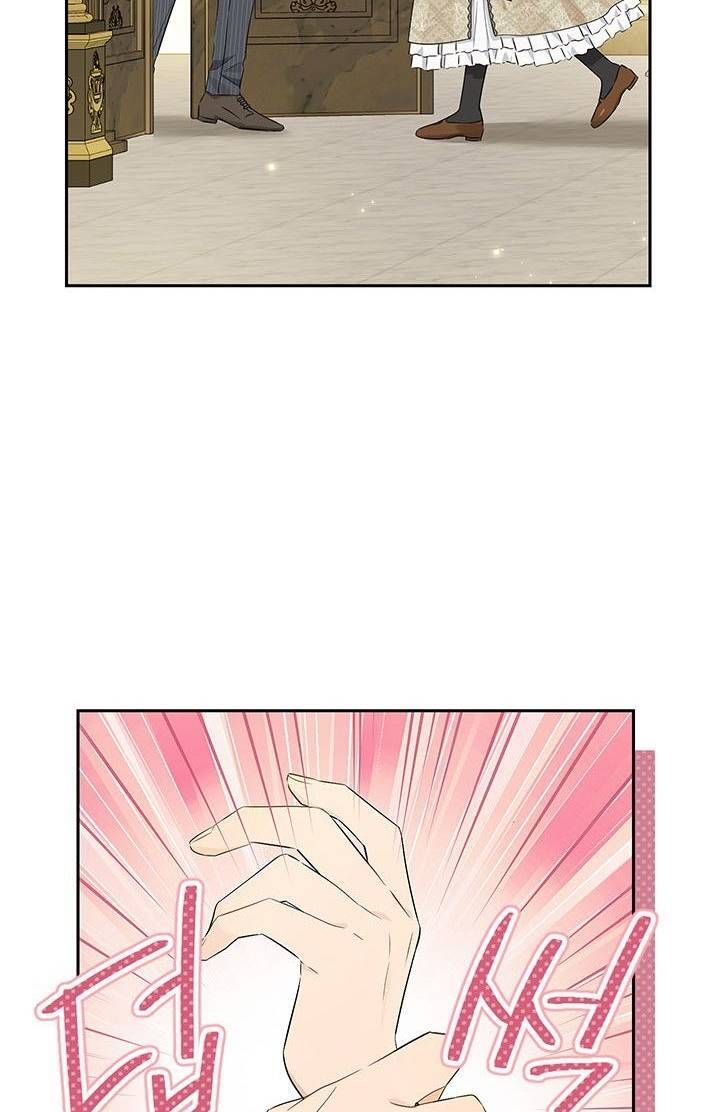 đọc truyện Thực Ra Tôi Mới Là Thật Chương 89.2 ảnh 13 tại Thiên Thai Truyện