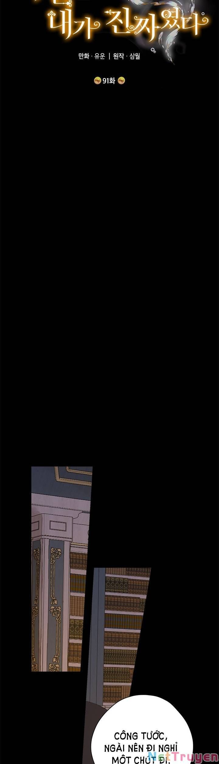 đọc truyện Thực Ra Tôi Mới Là Thật Chương 91.1 ảnh 15 tại Thiên Thai Truyện