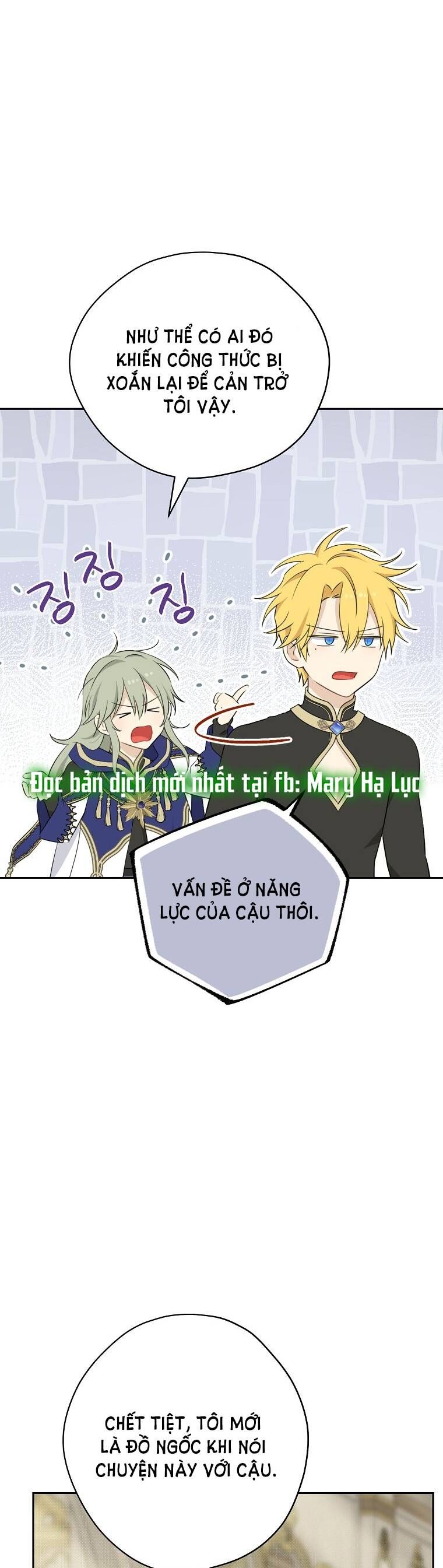 đọc truyện Thực Ra Tôi Mới Là Thật Chương 96.1 ảnh 6 tại Thiên Thai Truyện