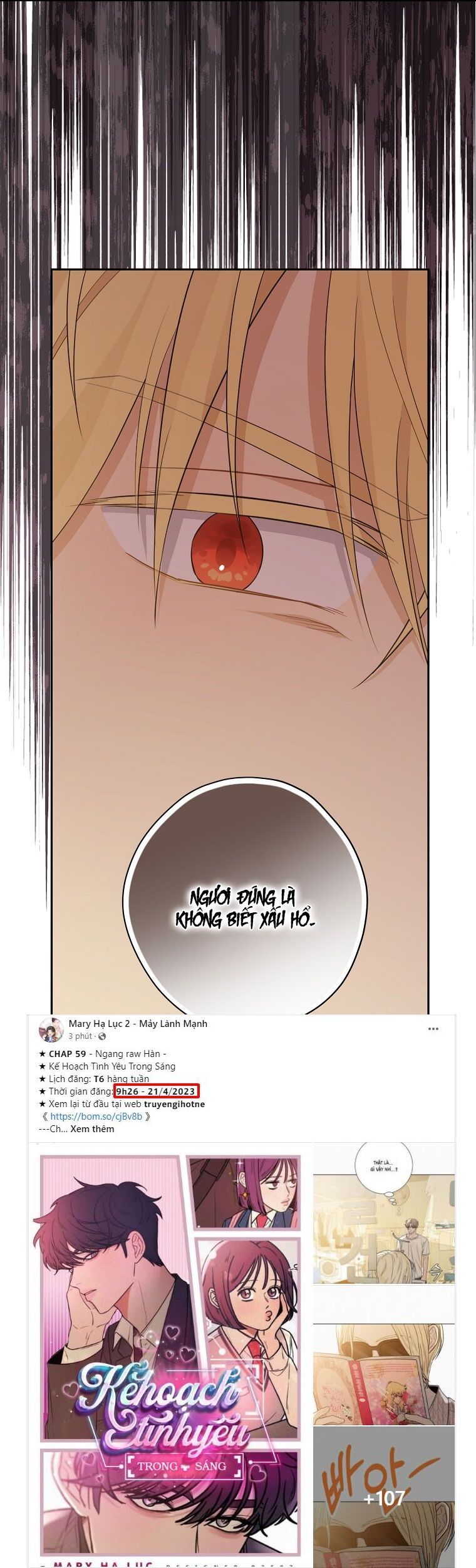 đọc truyện Thực Ra Tôi Mới Là Thật Chương 97.1 ảnh 16 tại Thiên Thai Truyện