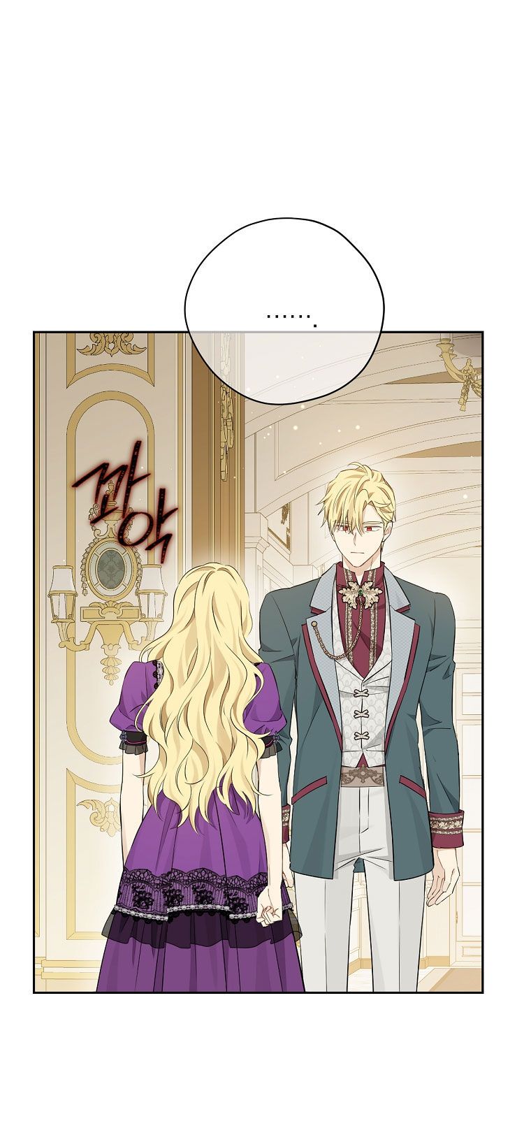 đọc truyện Thực Ra Tôi Mới Là Thật Chương 97.1 ảnh 29 tại Thiên Thai Truyện