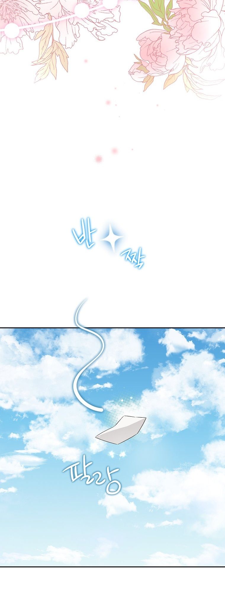 đọc truyện Thực Ra Tôi Mới Là Thật Chương 99.1 ảnh 9 tại Thiên Thai Truyện