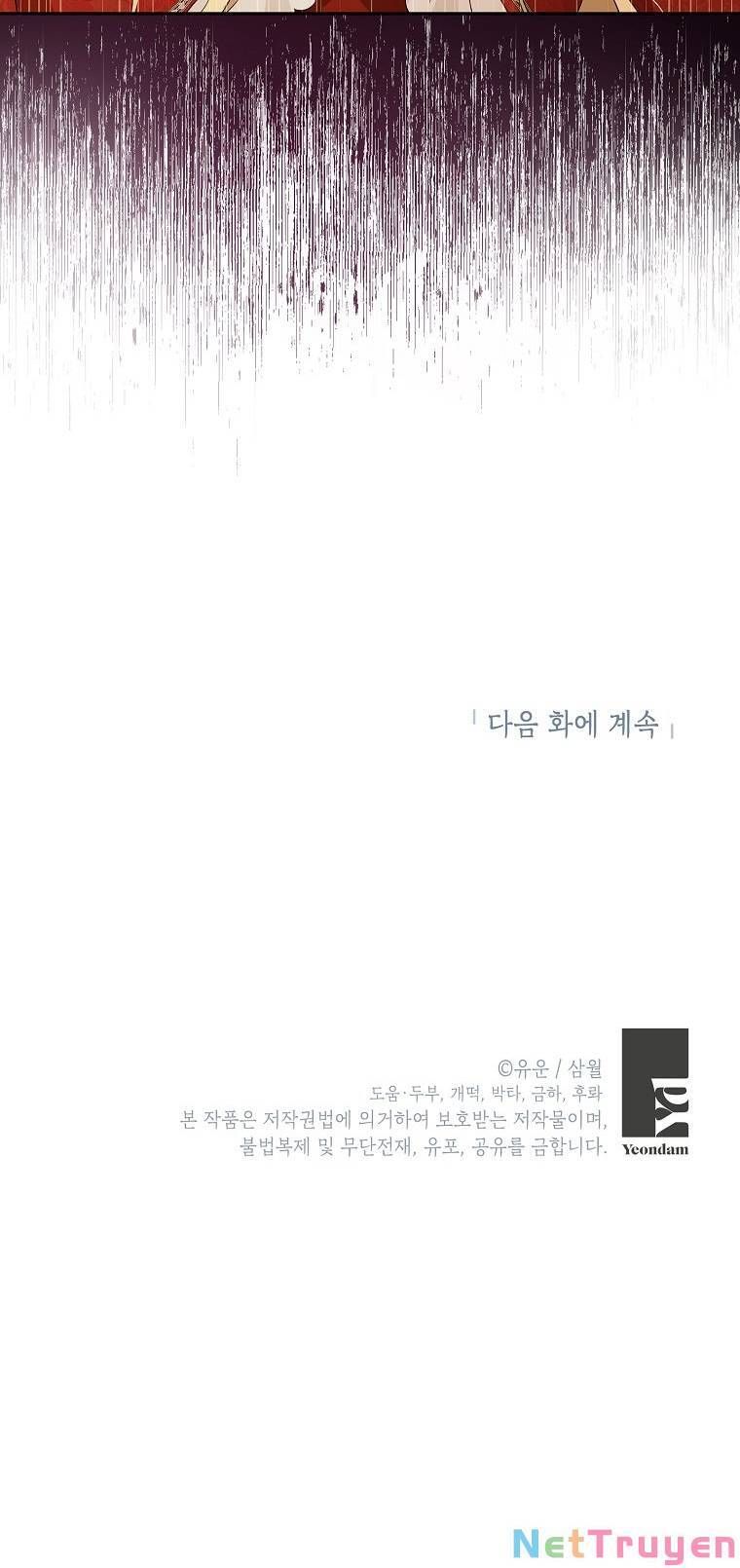 đọc truyện Thực Ra Tôi Mới Là Thật Chương 99.2 ảnh 28 tại Thiên Thai Truyện