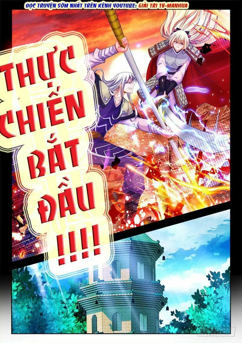 đọc truyện Thực Sắc Đại Lục Chương 105 ảnh 11 tại Truyện Dạ Ký