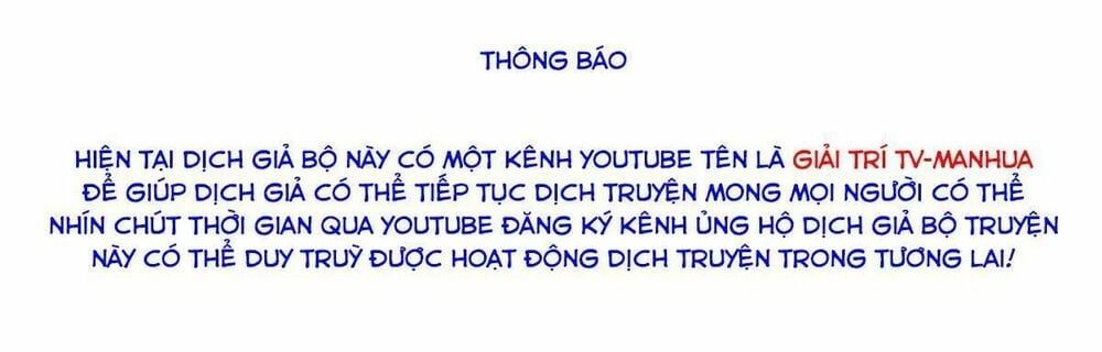 đọc truyện Thực Sắc Đại Lục Chương 131 ảnh 7 tại Truyện Dạ Ký