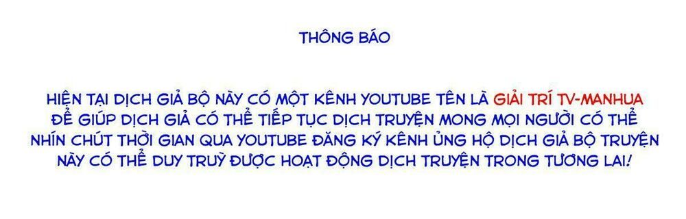 đọc truyện Thực Sắc Đại Lục Chương 133 ảnh 8 tại Giả Dược