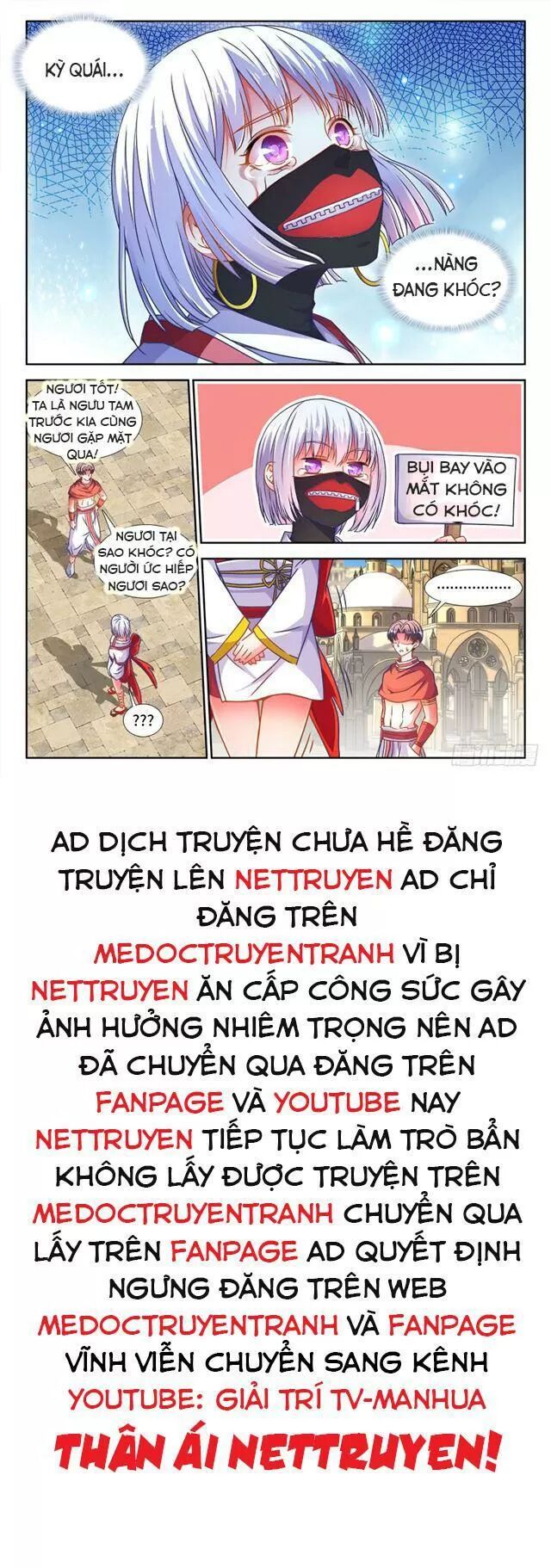 đọc truyện Thực Sắc Đại Lục Chương 311 ảnh 9 tại Truyện Dạ Ký