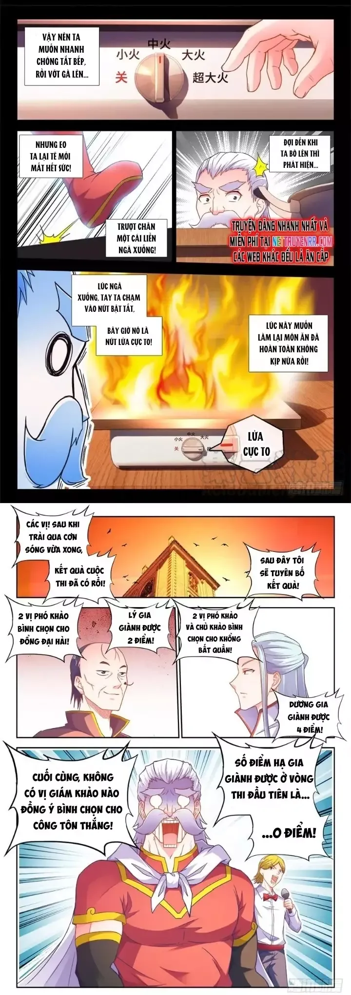 đọc truyện Thực Sắc Đại Lục Chương 339 ảnh 6 tại Giả Dược