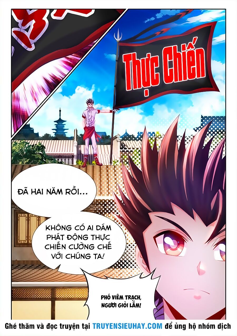 đọc truyện Thực Sắc Đại Lục Chương 34 ảnh 12 tại Truyện Dạ Ký
