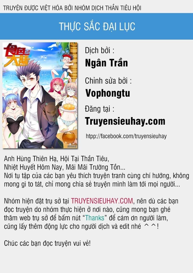 đọc truyện Thực Sắc Đại Lục Chương 44 ảnh 2 tại Truyện Dạ Ký