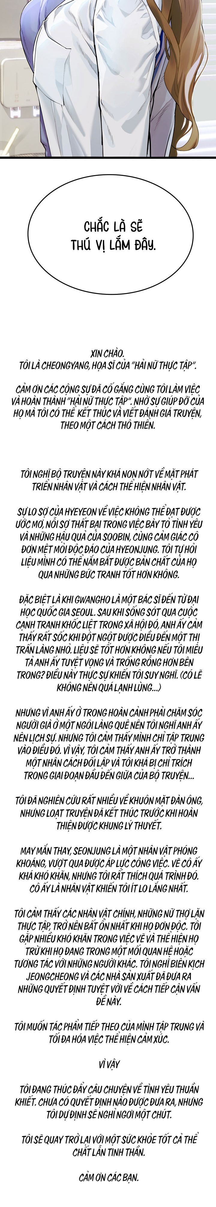 đọc truyện Thực Tập Ở Làng Tiên Cá Chương 103 ảnh 8 tại Truyện Dạ Ký