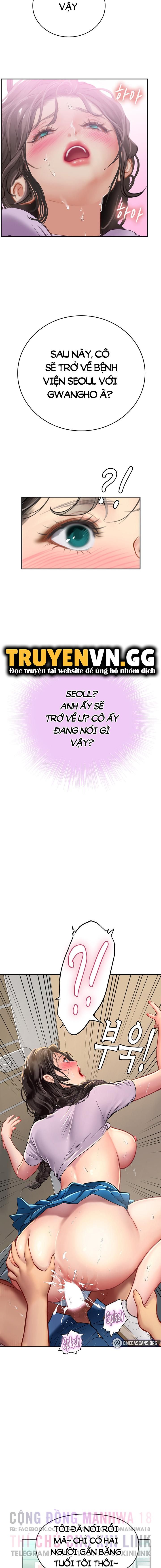 đọc truyện Thực Tập Ở Làng Tiên Cá Chương 38 ảnh 6 tại Truyện Dạ Ký